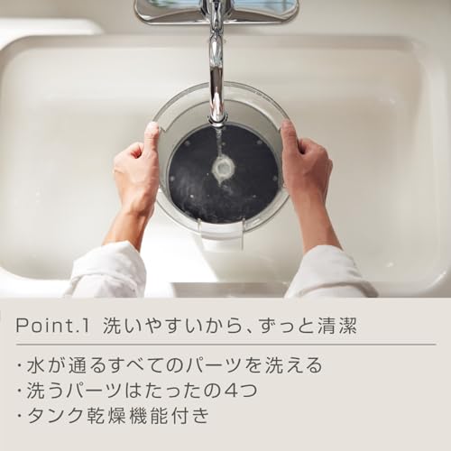 リズム(RHYTHM) 加湿器 超音波式 2024 お手入れ簡単 タンク乾燥機能 付きグッドデザイン賞 10畳対応 タンク容量 2.2L タンク取外し可能 [MIST 350] ライトグレー 9YYA29RH08