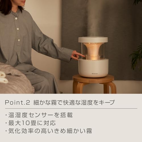 リズム(RHYTHM) 加湿器 超音波式 2024 お手入れ簡単 タンク乾燥機能 付きグッドデザイン賞 10畳対応 タンク容量 2.2L タンク取外し可能 [MIST 350] ウォームグレー 9YYA29RH84