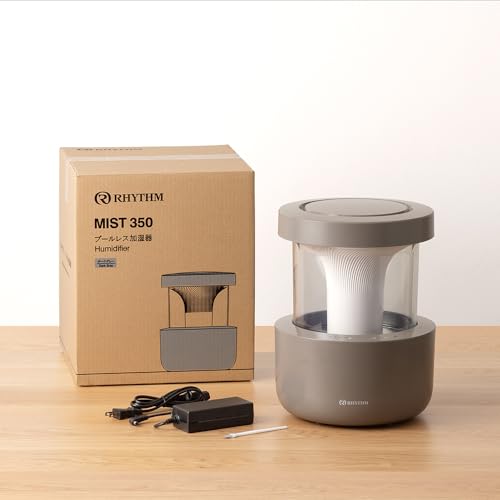 リズム(RHYTHM) 加湿器 超音波式 2024 お手入れ簡単 タンク乾燥機能 付きグッドデザイン賞 10畳対応 タンク容量 2.2L タンク取外し可能 [MIST 350] ウォームグレー 9YYA29RH84
