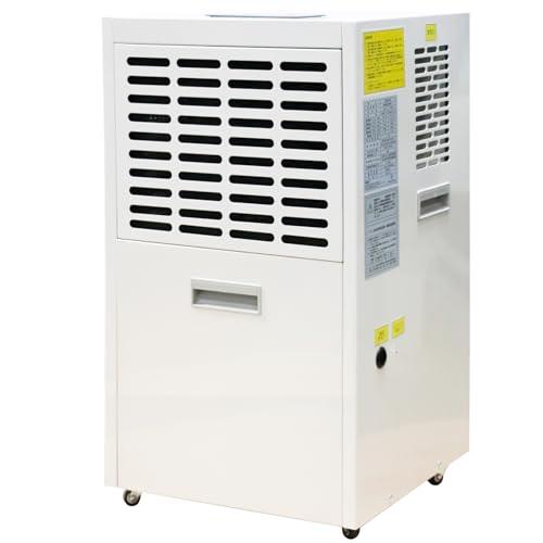 オベイダオ（ObeyDao） 除湿機 業務用 プレハブ約60畳/鉄筋約70畳/木造約40畳除湿量 65Ｌ/日 湿度制御付き タイマー制御付き 自動霜取装置付き 工事不要 ポンプ(オプション)で連続排水 アイボリー CDM-30