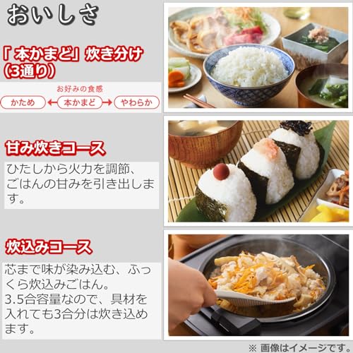 東芝(TOSHIBA) 炊飯器 3.5合 圧力IHジャー炊飯器 一人暮らし用 新鮮保温24時間 RC-6PXR(W) ホワイト 炊き分け 3通り 大火力 700Wの通販は