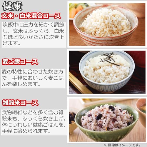 東芝(TOSHIBA) 炊飯器 3.5合 圧力IHジャー炊飯器 一人暮らし用 新鮮保温24時間 RC-6PXR(W) ホワイト 炊き分け 3通り 大火力 700Wの通販は