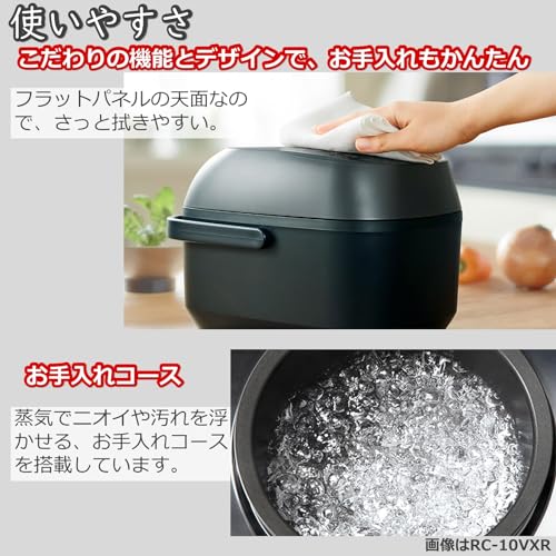 東芝(TOSHIBA) 炊飯器 3.5合 圧力IHジャー炊飯器 一人暮らし用 新鮮保温24時間 RC-6PXR(W) ホワイト 炊き分け 3通り 大火力 700Wの通販は