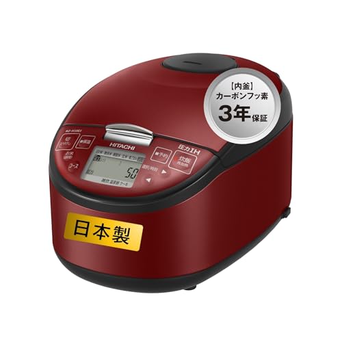 圧力IH炊飯器 黒圧鉄釜 メタリックレッド ［5.5合炊き］ 日立 RZ-H10EJ-R