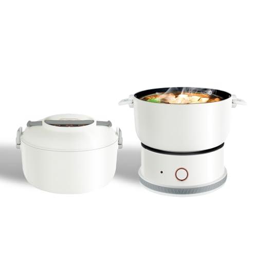 電気鍋一人用ミニ 着脱式 1.2L 500W 0ノイズ ひとり暮らし用 グリル鍋 コンパクト 収納袋付きのミニサイズのポット 家庭用/オフィス用/車中泊 50Hz/60Hz