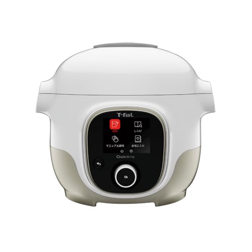 ティファール 電気圧力鍋 圧力調理 自動調理 ほったらかし調理 「クックフォーミー 3L」 ホワイト 内蔵210レシピ CY8701JP