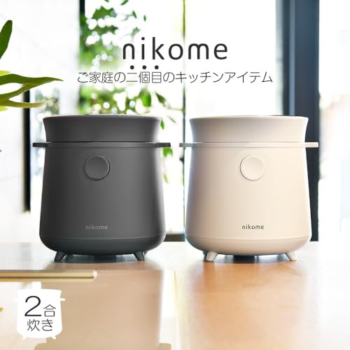 nikome 炊飯器 一人暮らし 2合 小型 コンパクト 多機能 炊飯ジャー マルチライスクッカー VT-MRC (チャコールグレー)の通販は