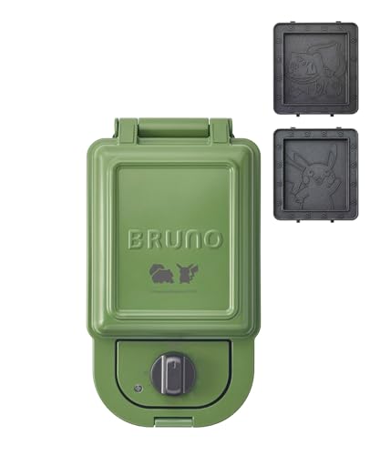 BRUNO ポケモン ホットサンドメーカー シングル 電気 耳まで焼ける コンパクト プレゼント ギフト ピカチュウ フシギダネ グリーン 緑 BOE131-GRの通販は
