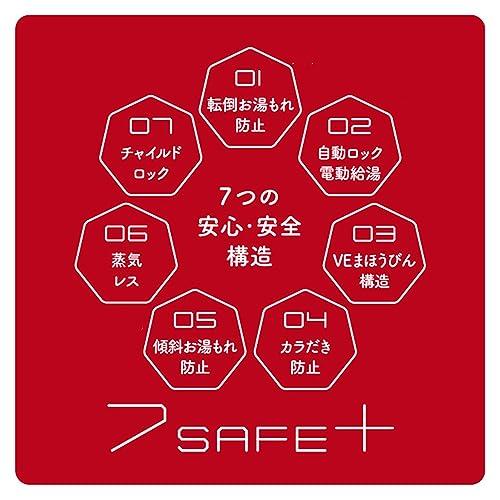 タイガー魔法瓶(TIGER) 電気ポット 蒸気レス 節電VE保温 7つの安心・安全構造 とく子さん 3.0L ブラウン PIW-A300T