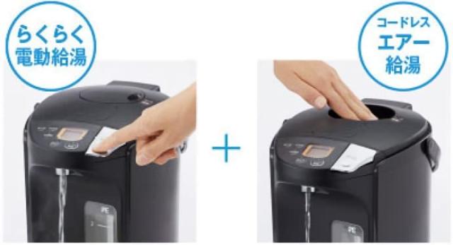 タイガー魔法瓶(TIGER) 電気ポット 蒸気レス VE 電気 まほうびん とく子さん 3.0L ブラウン PIS-A301-T