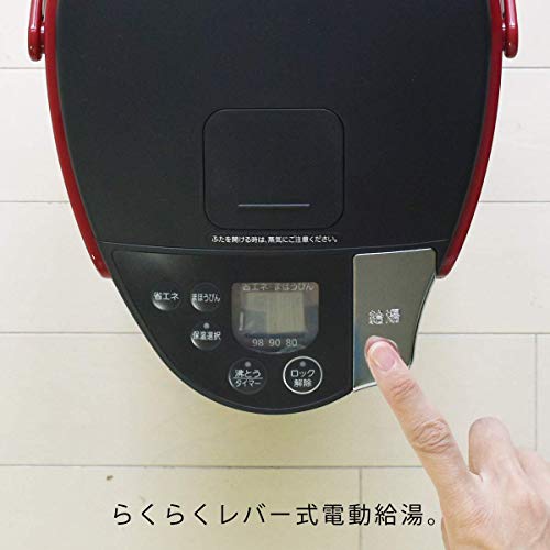 タイガー魔法瓶(TIGER) 電気ポット 蒸気レス 節電VE保温 6つの安心・安全構造 とく子さん 3.0L レッド PIP-A301R