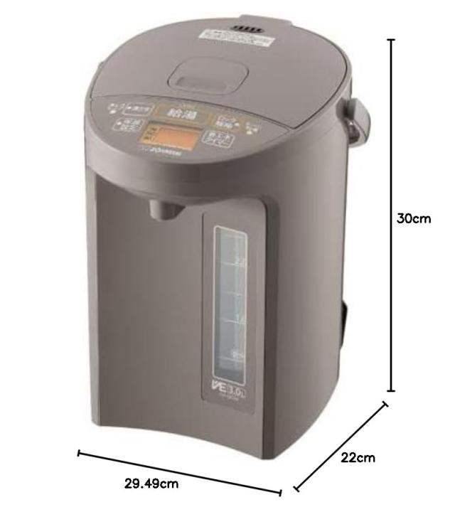 象印マホービン 電気ポット 2.2L 優湯生 省エネ 5段階温度設定 ライトブラウン CV-GC22-TL