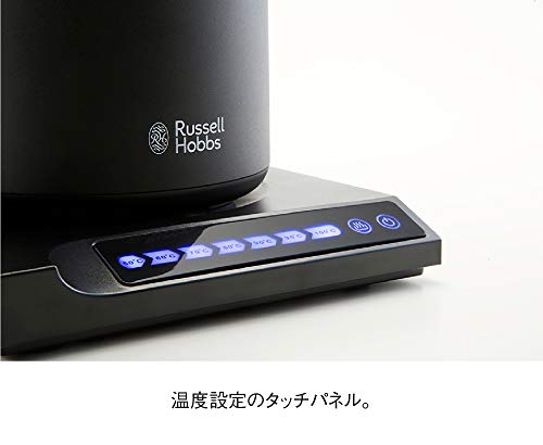 大石アンドアソシエイツ ラッセルホブス 電気ケトル 温度調整可能 0.6L Tkettle ブラック 7106JP-BK