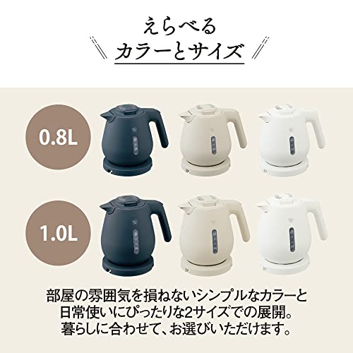 象印マホービン(ZOJIRUSHI)旧モデル/在庫限り象印 電気ケトル 1.0L コンパクト カップ1杯約60秒 安全設計 清潔 ほこりブロック ハイパワー1300W ホワイト CK-DA10-WA