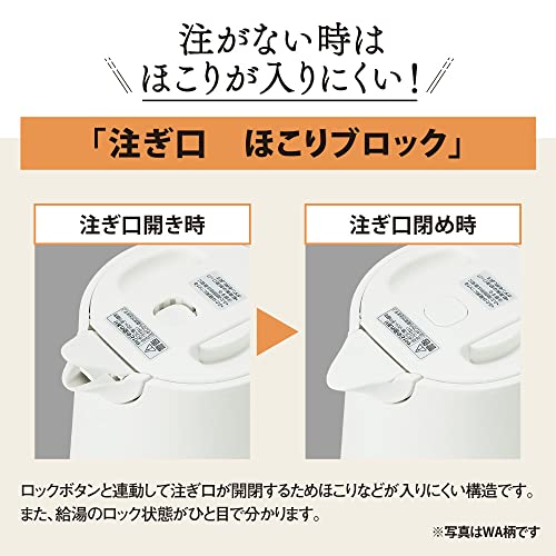 ZOJIRUSHI 象印 電気ケトル 大容量 CK-VA12-BM スレートブラック 1.2L