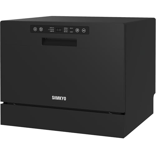 SAMKYO 食洗機 工事不要 大容量 食器洗い乾燥機 家庭用 3~5人用 32点 熱風送風乾燥・オートオープン乾燥 食洗器 食器洗浄機 お手入れ機能 折りたたみ給水バケツ付きT60 ブラック