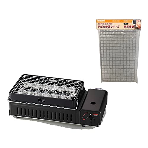 mos-mart BBQ ガスコンロ 炉ばた焼器 炙りや CB-ABR-2 本体 お得なセット (本体+スペア網(2枚入り))の通販は 7,373円