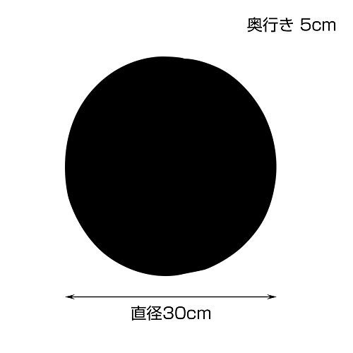 INTERFORM INC. インターフォルム 電波時計 掛け時計 ウッド ブルー