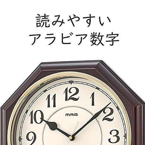 MAG(マグ) 掛け時計 電波時計 振り子 アナログ 鹿鳴館DX 報時 夜間秒針