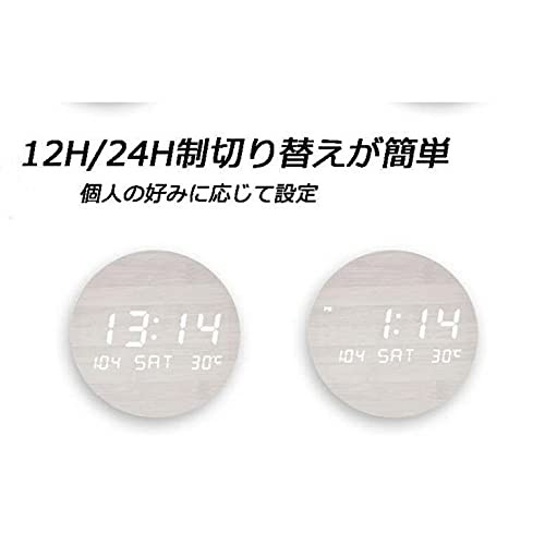 おしゃれ クロック 掛け時計 北欧風 デジタル電子時計 自動点灯 夜でも見える 壁に掛けるled夜の光時計 無線で使える ブラック