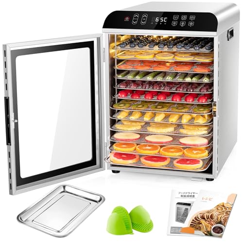 KWASYO2024最新型12段フードドライヤー 四つレシピ機能付き 800W