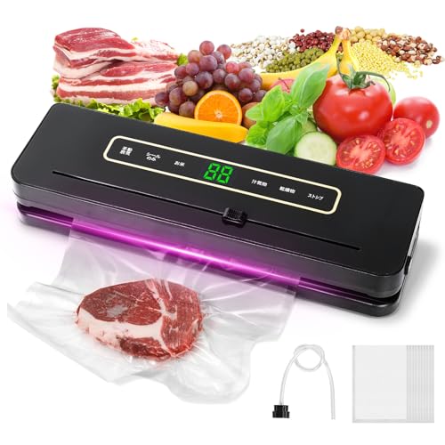 真空パック機 真空 パック フードシーラー 家庭用自動真空パック機 小型 真空シーラー 脱気シーラー 60Kpa強力吸引 コンパクト 真空パック 器 真空専用袋付き 外部脱気 フードセーバー 多機能 脱気密封 乾湿対応 鮮度長持ち PSEの通販は