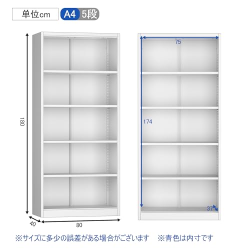 まう★送料無料★オーダー5段書類棚 楽天市場】キャビネット 木製 5段 書類棚 引き出し 書類ケース