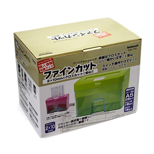 ナカバヤシ パーソナルシュレッダー ファインカット NSE-T05G グリーンの通販は