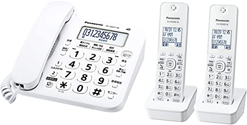 パナソニック コードレス機(子機2台付き) ホワイト VE-GD27DW-Wの通販は 14,430円