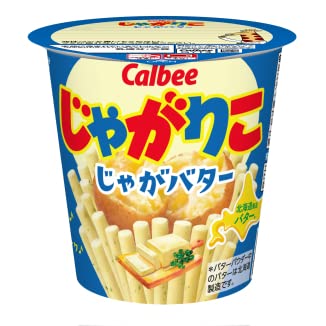 在庫あり】じゃがりこサラダ/ じゃがりこチーズ/ じゃがりこ九州