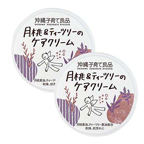 月桃＆ティーツリーのケアクリーム 25g×2個セット【在庫あり】の通販は