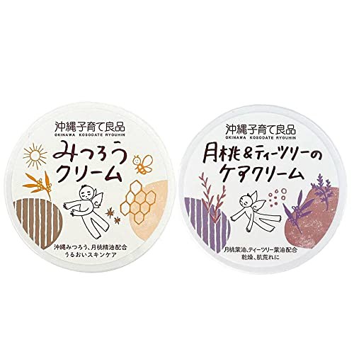 沖縄子育て良品 みつろうクリーム・月桃＆ティーツリーのケアクリーム 25g×2個 ヘアバンドorシュシュおまけ付き 乾燥 肌荒れ 保湿に【在庫あり】の通販は