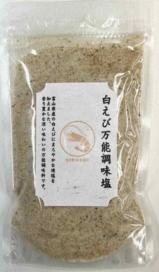 はぎの食品 白えびだし塩 160g 3個セット 万能調味料 海鮮 出汁塩【在庫あり】の通販はau PAY マーケット - HATINANA | au  PAY マーケット－通販サイト