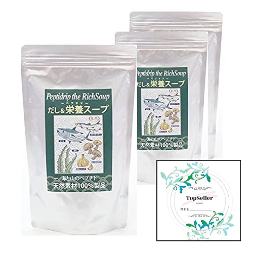 千年前の食品舎 だし&栄養スープ 500g×3個セット 天然ペプチドリップ 粉末 国産 ペプチド 和風だし Topsellerオリジナル開封日シールセット おまけ付き【在庫あり】の通販は