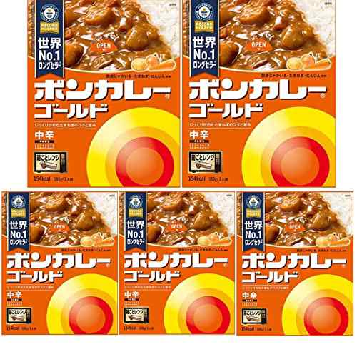 ボンカレーゴールド〈中辛〉5個セット おまけ付 レトルト 箱ごとレンジ