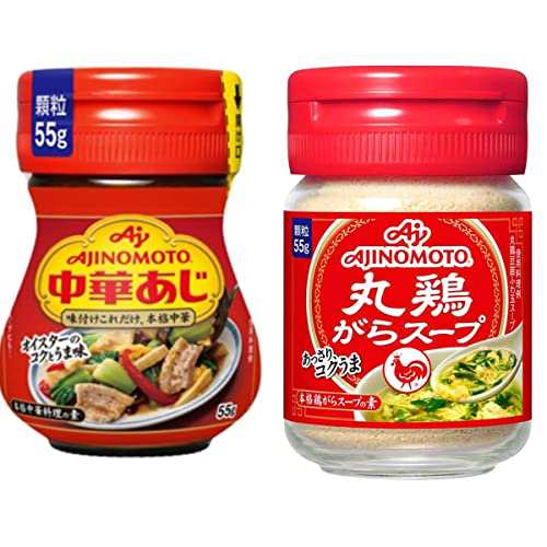 味の素中華あじ55g/丸鶏がらスープ55g(2種類)おまけ付き 調味 ...