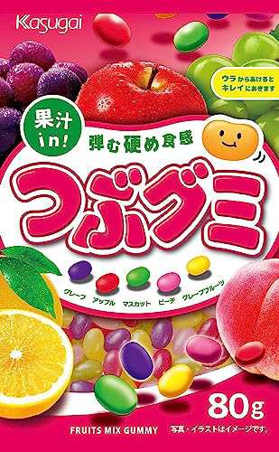 春日井製菓 つぶグミ80ｇ×3袋 Topsellerオリジナル開封日シールセット おまけ付き【在庫あり】