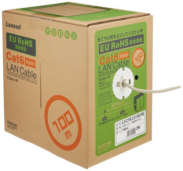 エレコム LANケーブル 100m 自作用 RoHS指令準拠 CAT6 ライトグレー LD-CT6/LG100/RS