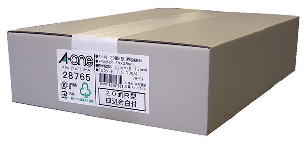 エーワン ラベルシール コピーラベル A4 20面 500シート 28765