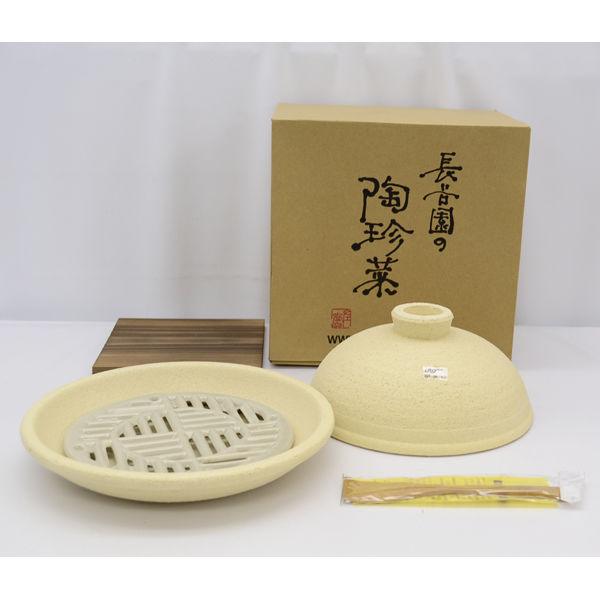 長谷園 ◆【調理器】伊賀焼　 陶珍菜 （小）　蒸し調理鍋　 蒸し器　せいろ  CT-47  ギフト【中古】 の通販は