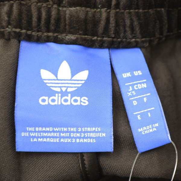 Adidas アディダス ベロアパンツ ジャージパンツ ブラウン Xsサイズ ダンス ストリート Bk4563 メンズ 古着 中古 の通販はau Pay マーケット アーチェリー