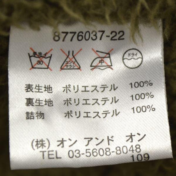 Pink Adobe ピンクアドベ モッズコート ボアライナー付き カーキ サイズm レディースファッション 古着 中古 の通販はau Pay マーケット アーチェリー