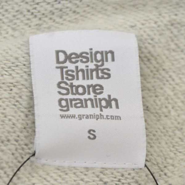 Design Tshirts Store Graniph デザインティーシャツストアグラニフ パーカー アニマル柄 グレー S メンズ 古着 中古 の通販はau Pay マーケット アーチェリー