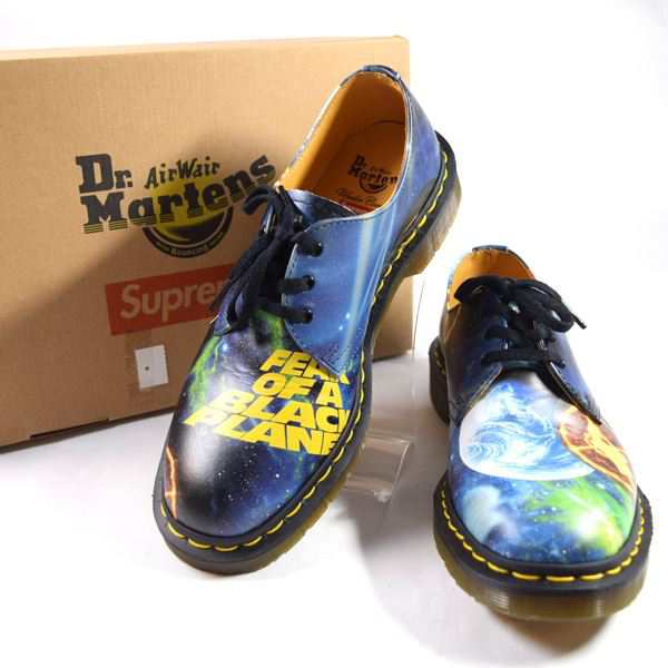 public enemy doc martens