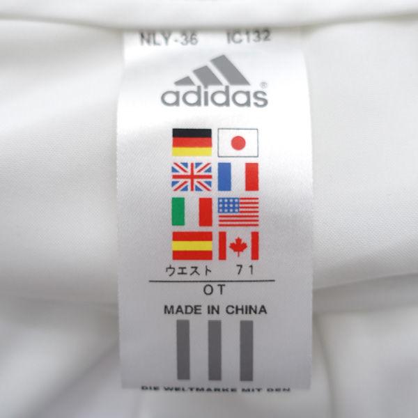 Adidas アディダス ゴルフパンツ ホワイト Otサイズ ストレッチ ブーツカット スポーツ 中古 の通販はau Pay マーケット アーチェリー