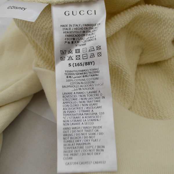 Gucci グッチ ミッキー パーカー ディズニーコラボ ホワイト スウェット ss ブランド メンズ Men 中古 の通販はau Pay マーケット アーチェリー