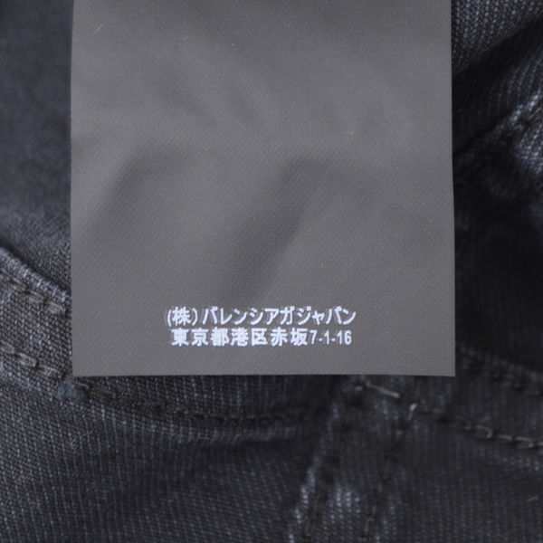 BALENCIAGA / バレンシアガ ◆デニム ボトムス スキニー スリム グレー ストレッチ 18 523681 ブランド【男性】 【中古】  ｜au PAY マーケット