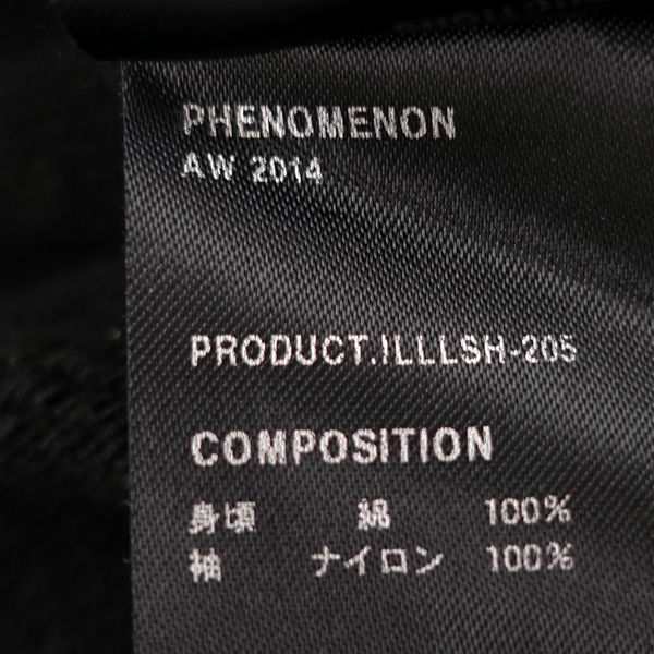 PHENOMENON / フェノメノン ◇2014AW/MA-1プルオーバースウェット/袖