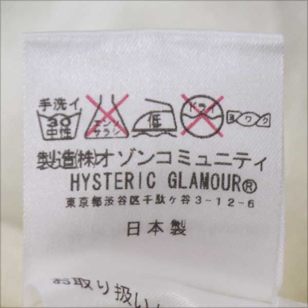 HYSTERIC GLAMOUR / ヒステリックグラマー ◇Ｔシャツ/POISON CAUTION