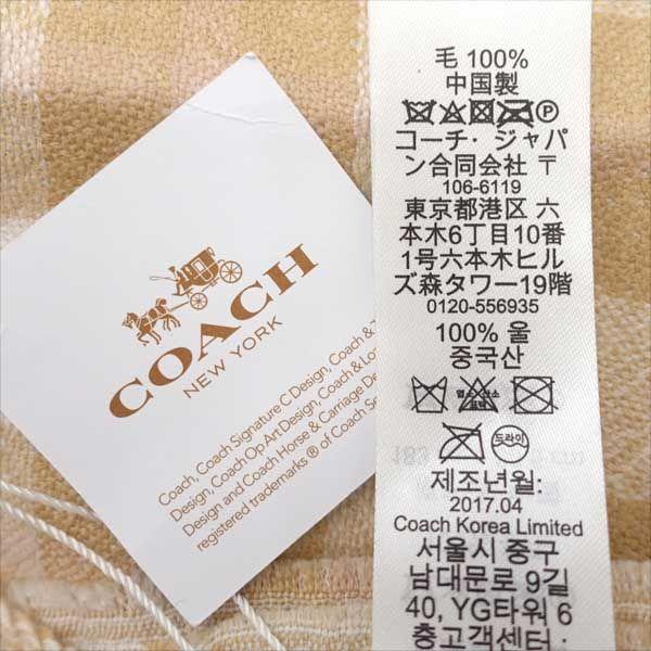 COACH / コーチ ◆マフラー ラッド リバーシブル ダブルフェイス キャラメル F56204 【レディース/LADY/女性/婦人】 【中古】 の通販は